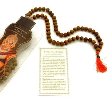 Mala Prayer Beads 108 Hand Knotted 8mm, Dendritic Opal