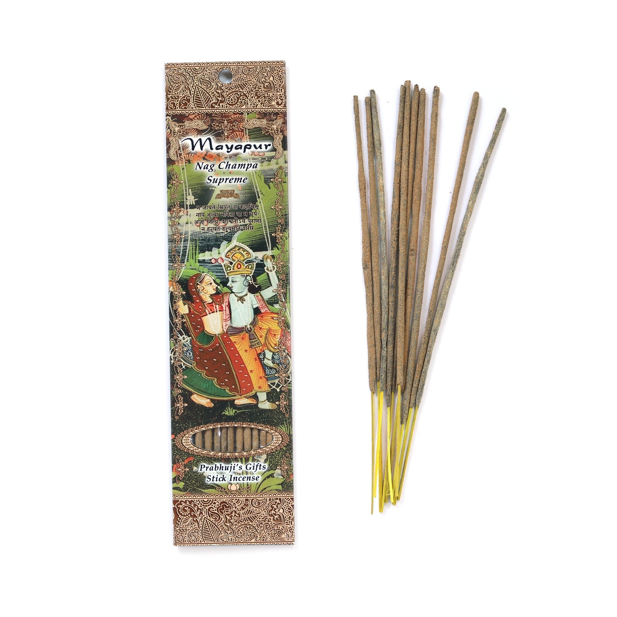 お香 Supreme Incense Nag Champa Incense - Mayapur - Nag Champa Supreme – The Ayurveda Shop