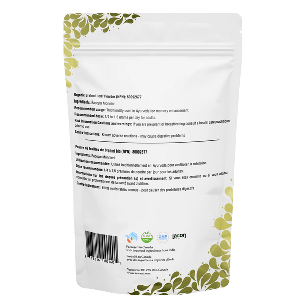 Brahmi Leaf Powder - Organic, 200g (Enhances Focus, Strengthens Nervous System) - The Ayurveda Shop
