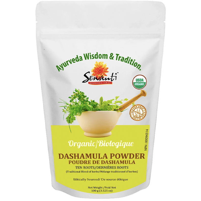 Dashamula Powder - Organic, 100g (Ayurvedic Tissue Support, Nervous Sy ...